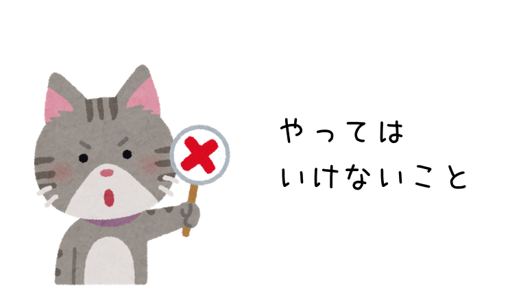 子供の下痢が続く原因 それってストレスが原因かも 食事で下痢を改善するレシピも紹介 体験談 グリーンマン８