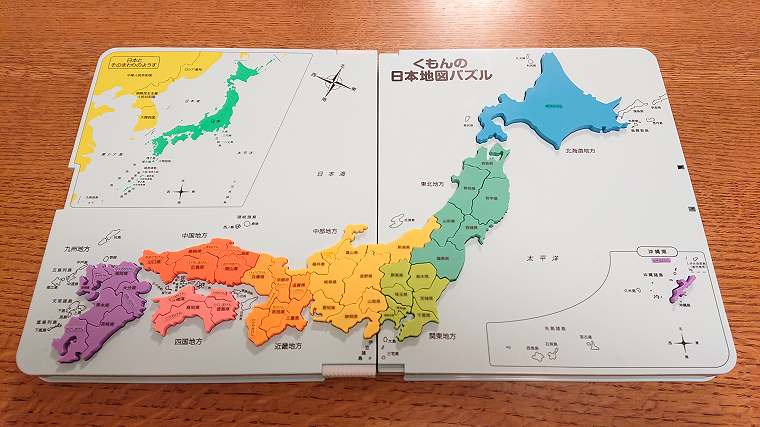 公文の日本地図パズル