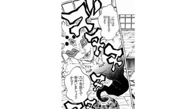 鬼滅の刃は なぜ子供に人気なのか ８つの理由を解説 グリーンマン８