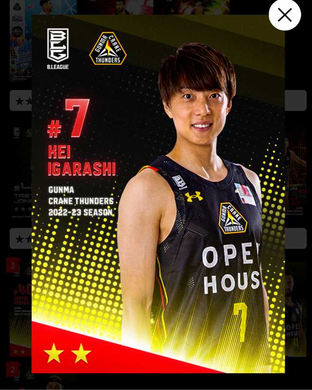 五十嵐圭選手