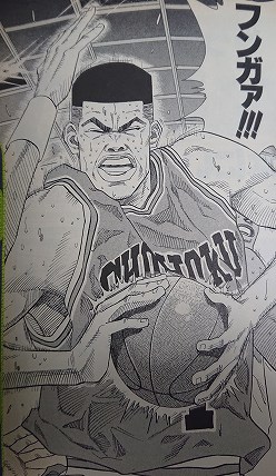 スラムダンク 赤木剛憲 ゴリ の名言１０選 グリーンマン８