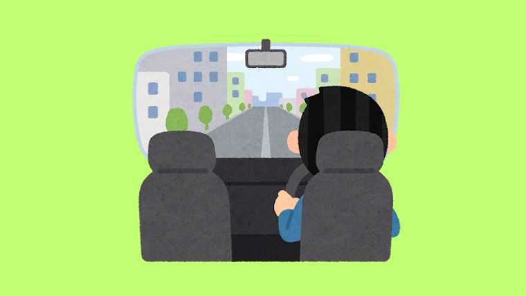 車内でオーディブル