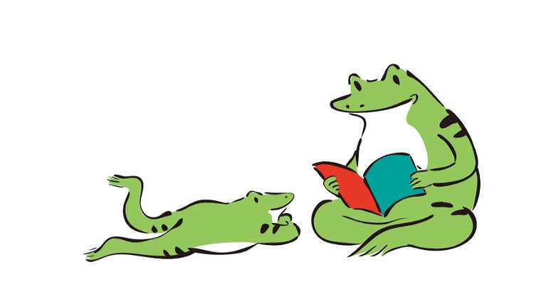 「賢者の書」をおすすめしたい人