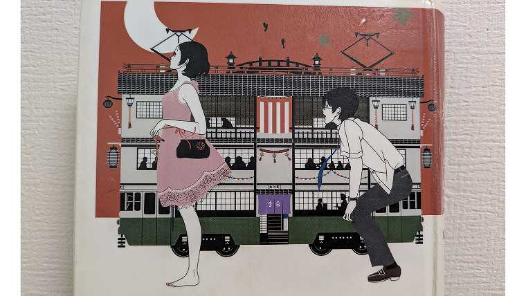 夜は短し歩けよ乙女_李白の三階建電車が映っている写真