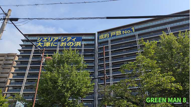 成瀬シリーズ_聖地巡礼_シエリアシティ大津におの浜-1