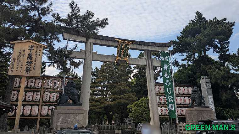 成瀬シリーズ_聖地巡礼_北野天満宮_一の鳥居の写真