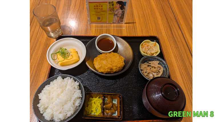 成瀬シリーズ_聖地巡礼_近江牛コロッケ定食