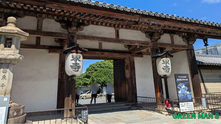 東寺_正門の写真