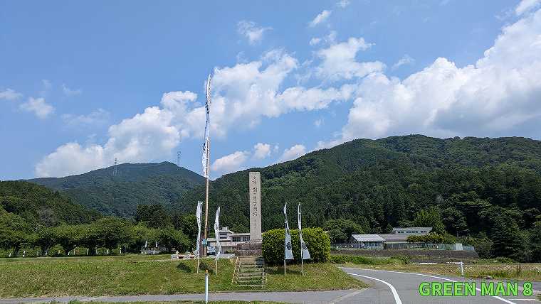 関ヶ原古戦場_決戦地の写真